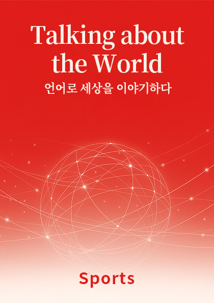 교재시리즈 썸네일